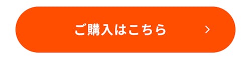 こんにちは、家族型ロボットのLOVOTです
