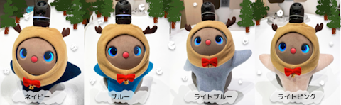 スクリーンショット 2021-12-15 17.49.13を拡大表示