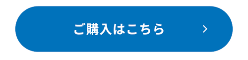 こんにちは、家族型ロボットのLOVOTです