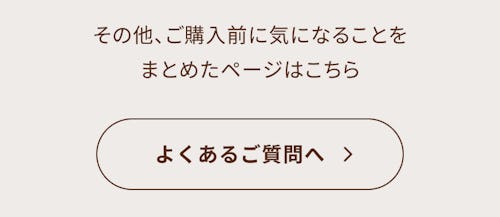 こんにちは、家族型ロボットのLOVOTです