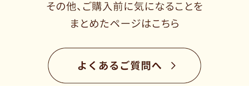 こんにちは、家族型ロボットのLOVOTです