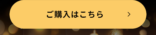 こんにちは、家族型ロボットのLOVOTです