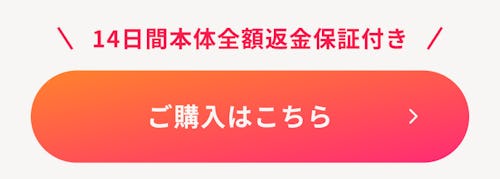 こんにちは、家族型ロボットのLOVOTです