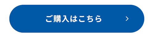 こんにちは、家族型ロボットのLOVOTです