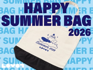 260717HappySummerBag