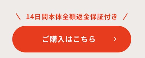 こんにちは、家族型ロボットのLOVOTです