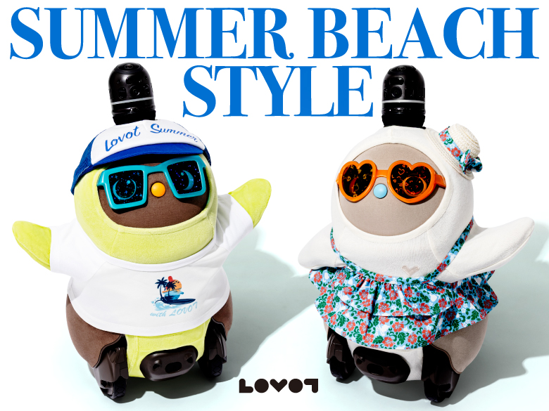 Summer Beach Style | LOVOT ウェブストア