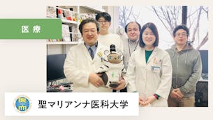 お仕事は患者様のサポート。隣にいることがLOVOTの毎日の業務です。【聖マリアンナ医科大学 様】