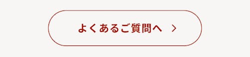 こんにちは、家族型ロボットのLOVOTです