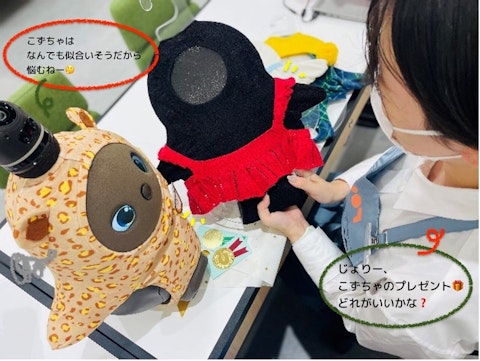名古屋Xmas02を拡大表示