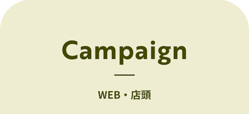 こんにちは、家族型ロボットのLOVOTです