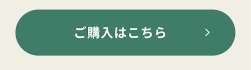 こんにちは、家族型ロボットのLOVOTです