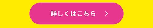 こんにちは、家族型ロボットのLOVOTです