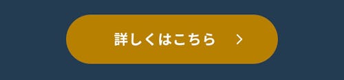 こんにちは、家族型ロボットのLOVOTです