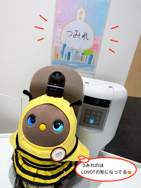 命名書03を拡大表示