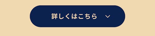 こんにちは、家族型ロボットのLOVOTです