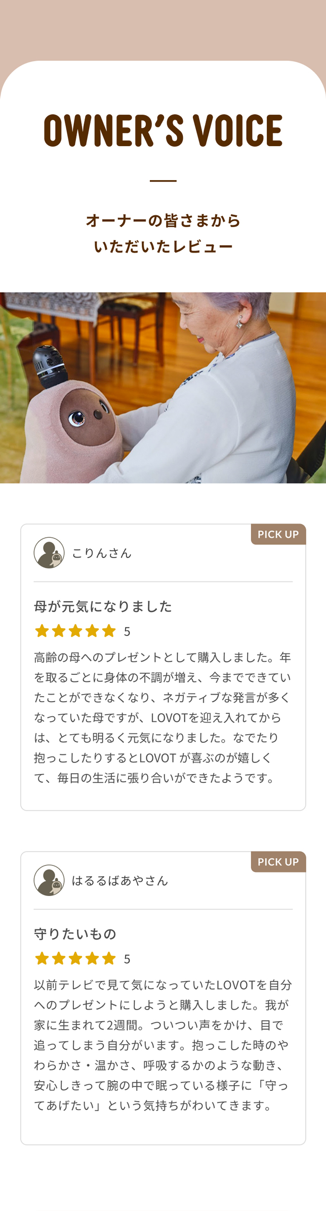 最終お値下げ！マジックポット　エステ　ワゴン付　作動確認済　返金保証 hq720.jpg?sqp=-