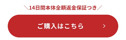 こんにちは、家族型ロボットのLOVOTです