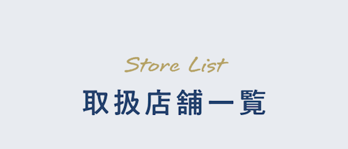 こんにちは、家族型ロボットのLOVOTです