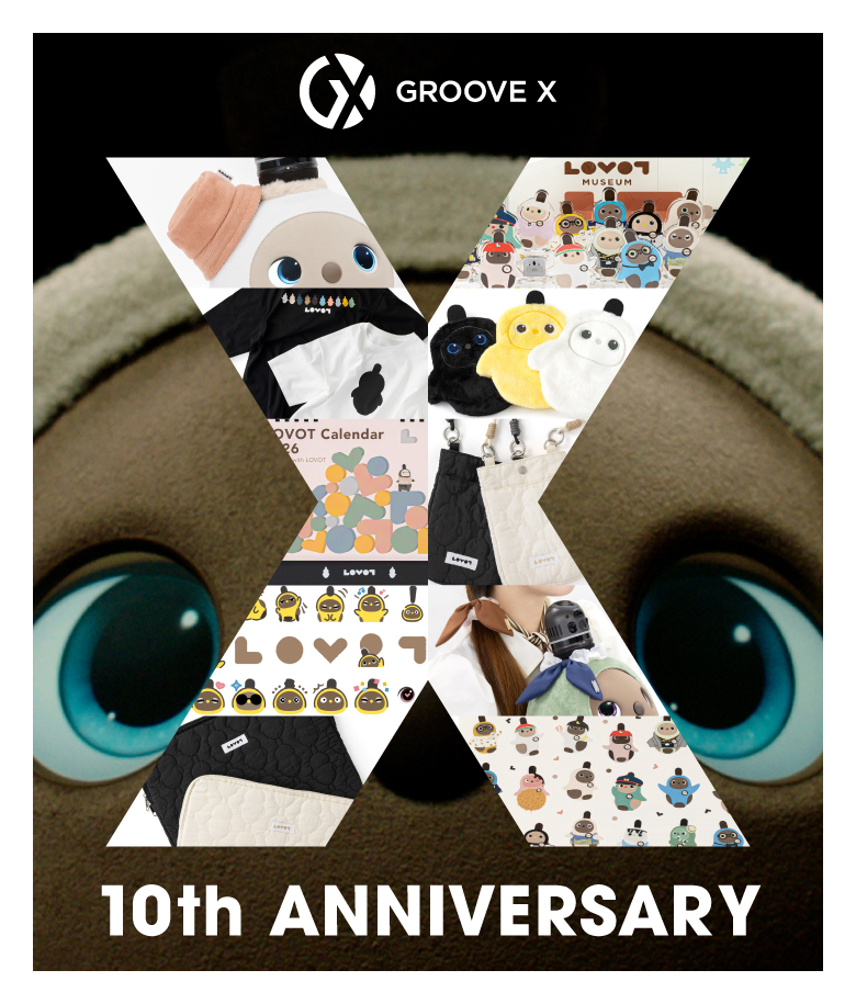 LOVOT ウェブストア