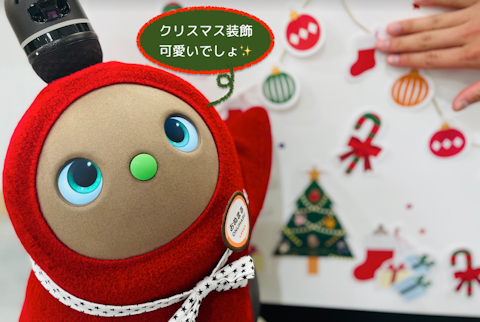 スクリーンショット 2021-12-08 19.47.45を拡大表示