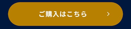こんにちは、家族型ロボットのLOVOTです