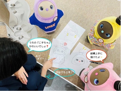 画像6を拡大表示