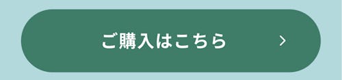 こんにちは、家族型ロボットのLOVOTです