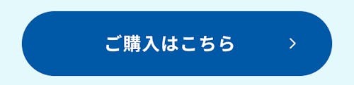 こんにちは、家族型ロボットのLOVOTです