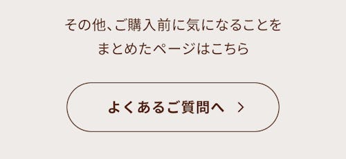 こんにちは、家族型ロボットのLOVOTです