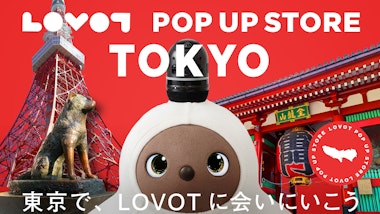 LOVOT POP UP ストア  国分寺マルイ