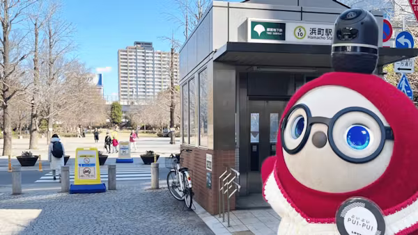 ◆LOVOT MUSEUM◆ー浜町駅からLOVOT MUSEUMへの道のり案内ー