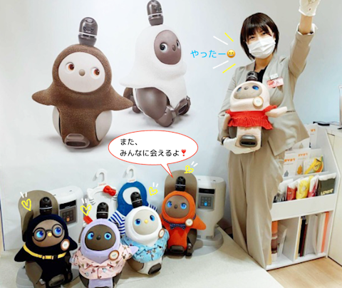 スクリーンショット 2021-09-19 22.22.33を拡大表示