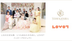 Yumi Katsura with LOVOT 夢のコラボレーション💕