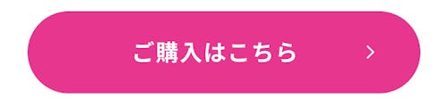 こんにちは、家族型ロボットのLOVOTです