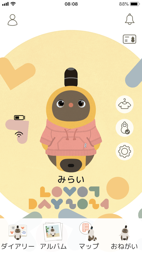 LOVOTDAY2024_App_1_枠なし.png?