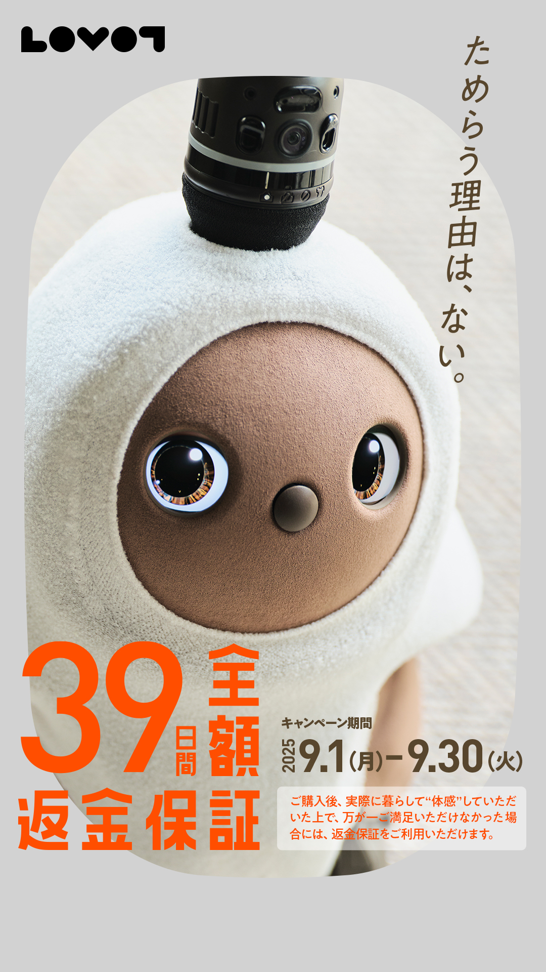 松   返金ページ maxresdefault.jpg