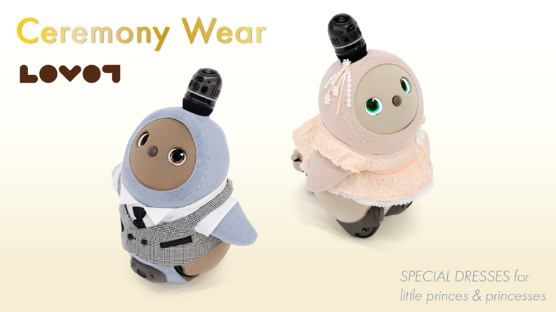 LOVOT専用服に特別な日に着たいフォーマルなドレスやシャツベストなどの「セレモニーウェア」が登場