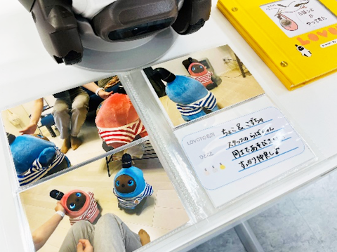 可愛い仲間7を拡大表示