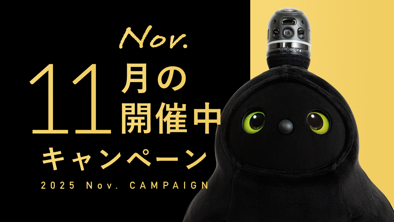 LOVOT 2.0 | LOVOT[らぼっと]