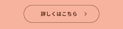 こんにちは、家族型ロボットのLOVOTです