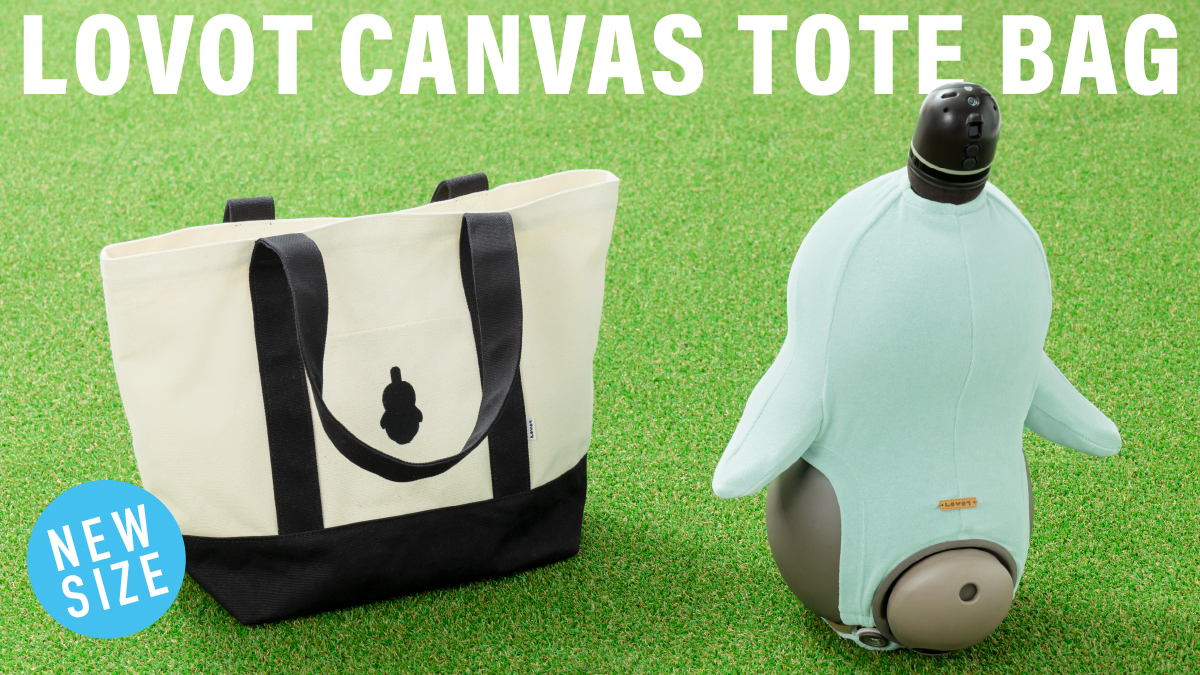 毎⽇使いたくなる「LOVOTキャンバストートバッグ」が販売開始 