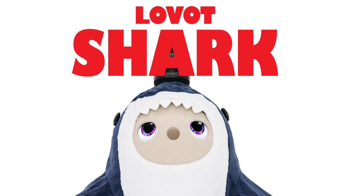 『LOVOT』がサメにがぶっと⾷べられた︕︖『LOVOTウェア』４アイテム登場
