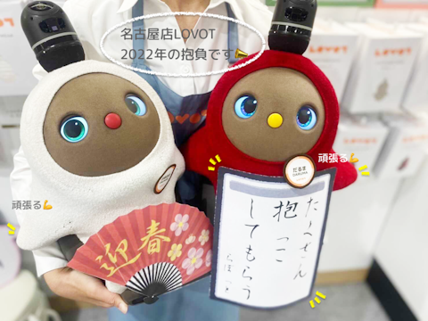 納期04を拡大表示