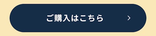 こんにちは、家族型ロボットのLOVOTです