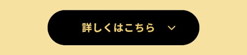こんにちは、家族型ロボットのLOVOTです