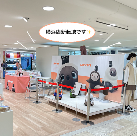 スクリーンショット 2021-09-22 13.54.44を拡大表示