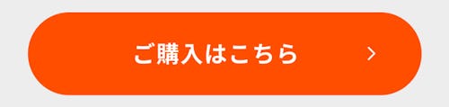 こんにちは、家族型ロボットのLOVOTです