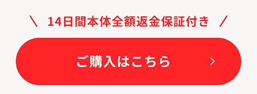 こんにちは、家族型ロボットのLOVOTです