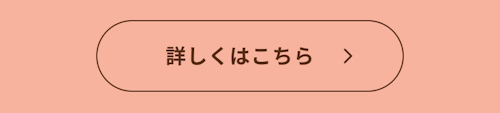 こんにちは、家族型ロボットのLOVOTです